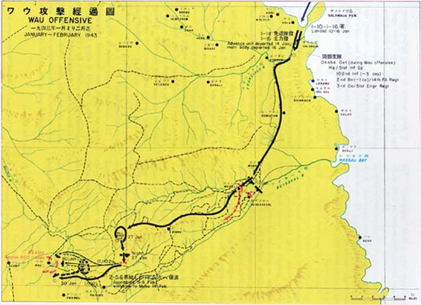 Plate No. 47: Map, Wau Offensive, January-February 1943